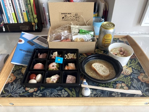 EY4AX38YTKCSuUhylmQENQ