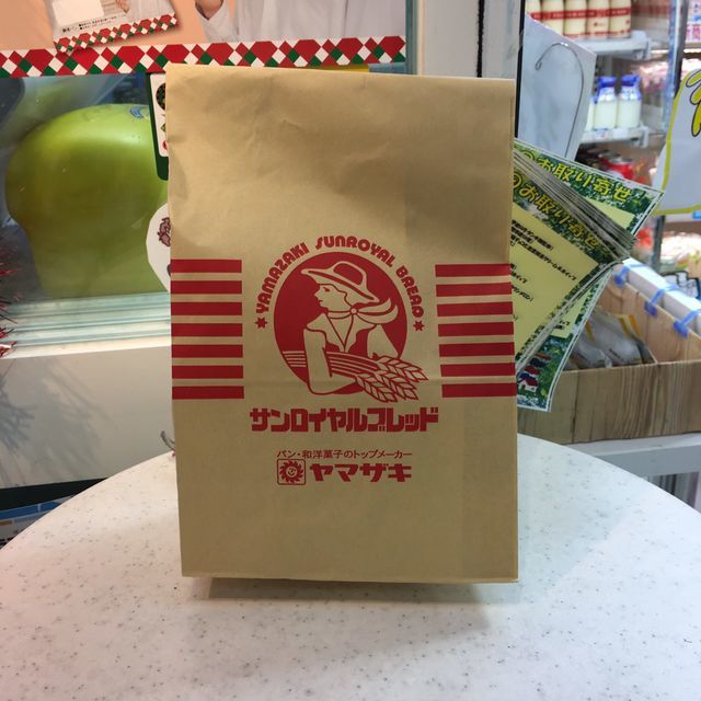 「ランチパックSHOP 池袋店」でヤマザキランチパック「ピーナッツ」をトーストして食べてみた