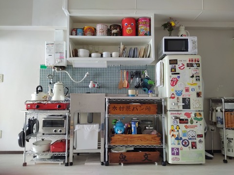 Hvbdssh8Q86JjX6wuxhQLA