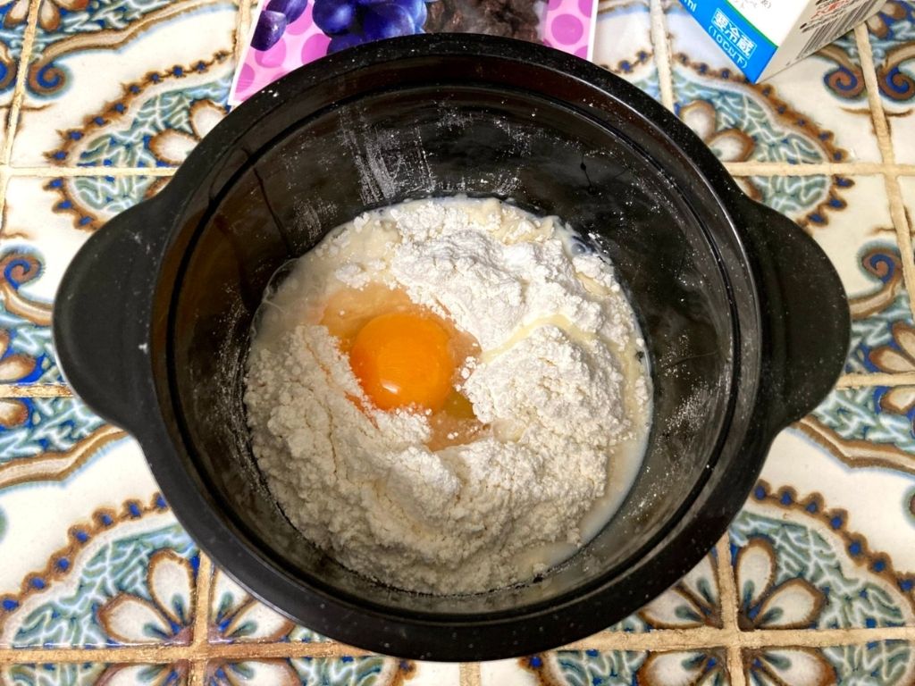 ちびくろちゃんの蒸しパンレシピを作ってみた ズボラ飯 Platinum Influencers プラチナインフルエンサーズ Esse Online エッセ オンライン