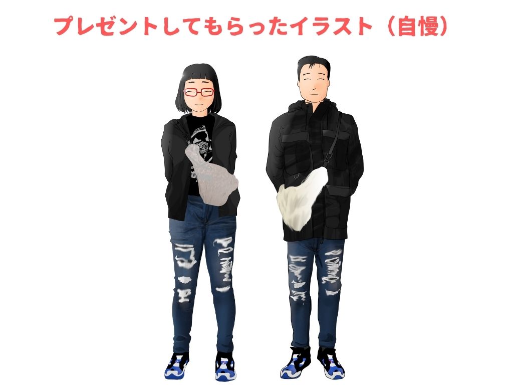 ていない ていねいじゃない暮らしのブログ