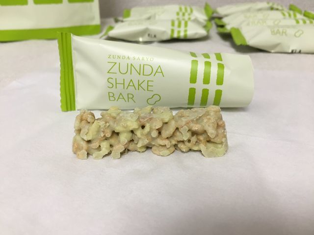「ずんだシェイク・バー」の魅力その3：個包装だからみんなに配りやすいずんだの優しい甘さがとっても美味しい