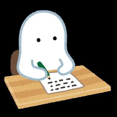 ミニマリスト雑記ブロガー「カタカナ 5min.」の非効率系ミニマリストカタカナさんインタビュー