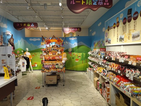 91qQUAViSXOenB-Q6bMOFw