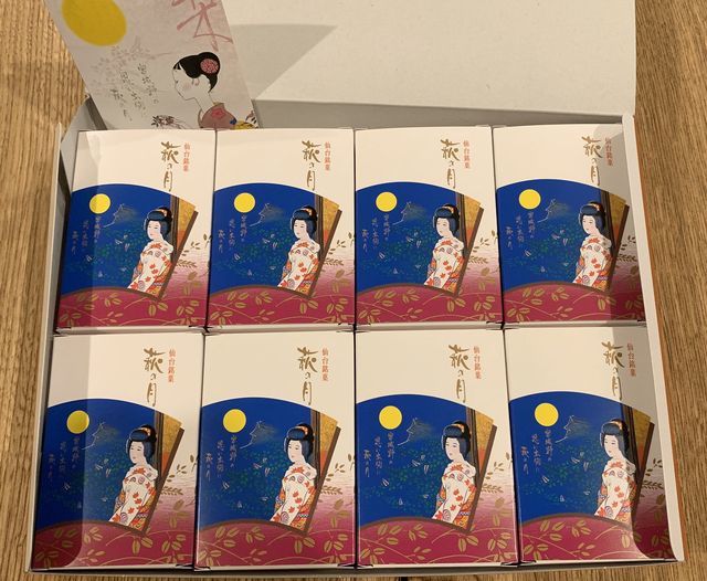 仙台銘菓「萩の月」は北海道民の私も嫉妬する激ウマおすすめお土産！