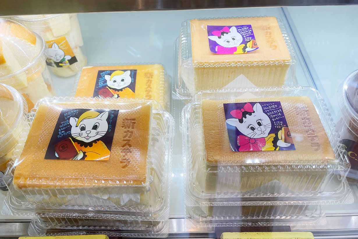 高円寺新カステラ 台湾カステラブームの火付け役 1000円以下のおいしいもの ていない ていねいじゃない暮らしのブログ Powered By ライブドアブログ