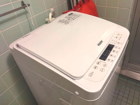 ミニマリストおすすめ縦型洗濯機|超小さい全自動ハイアール縦型 ミニマリストおすすめ縦型洗濯機|超小さい全自動ハイアール縦型