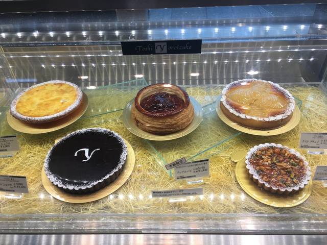 トシヨロイヅカのおすすめケーキはタルトシュクル 焼き菓子なので日持ちもok ていない ていねいじゃない暮らしのブログ Powered By ライブドアブログ トシヨロイヅカのおすすめケーキはタルトシュクル 焼き菓子なので日持ちもok ていない ていねいじゃない暮らしのブログ Powered By ライブドアブログ