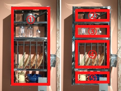 ミニマリノベひながた (1)