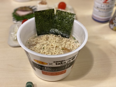 2022-09-25_19-49-01_384