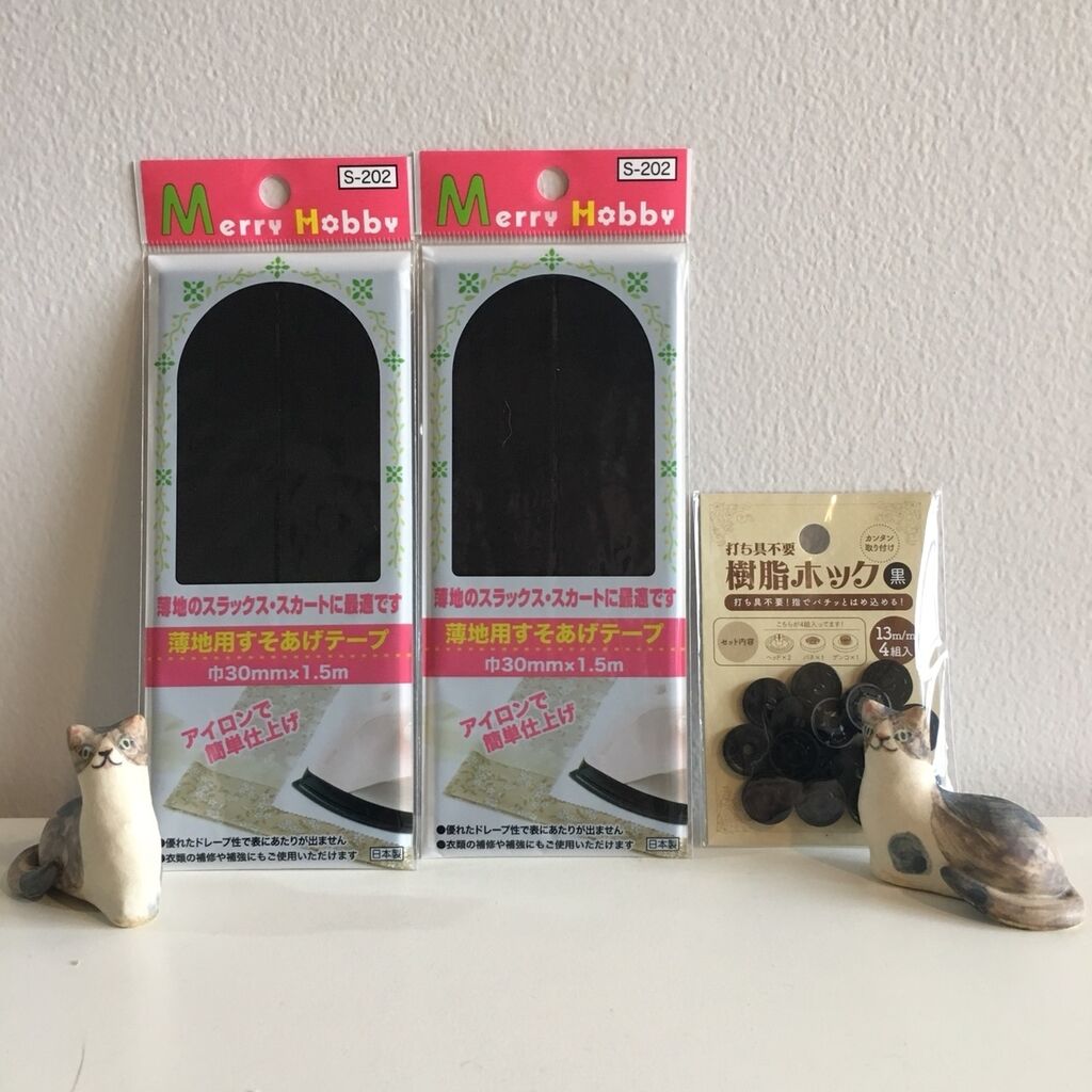 f:id:jikobukken:20180925121200j:plain f:id:jikobukken:20180925121200j:plain