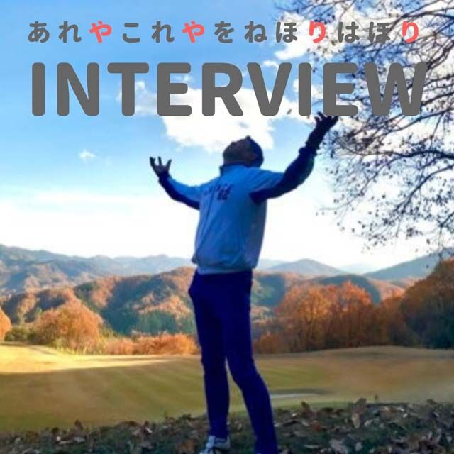 日記ブログの星 10万pvブロガーこぼりたつやに聞くブログを楽しむ方法 ていない ていねいじゃない暮らしのブログ Powered By ライブドアブログ 日記ブログの星 10万pvブロガーこぼりたつやに聞くブログを楽しむ方法 ていない ていねいじゃない暮らしのブログ Powered By ライブドアブログ