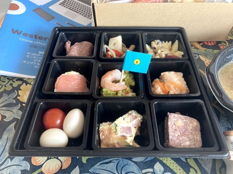 Z_GmMnSdR1ebN-7aGzWE9A