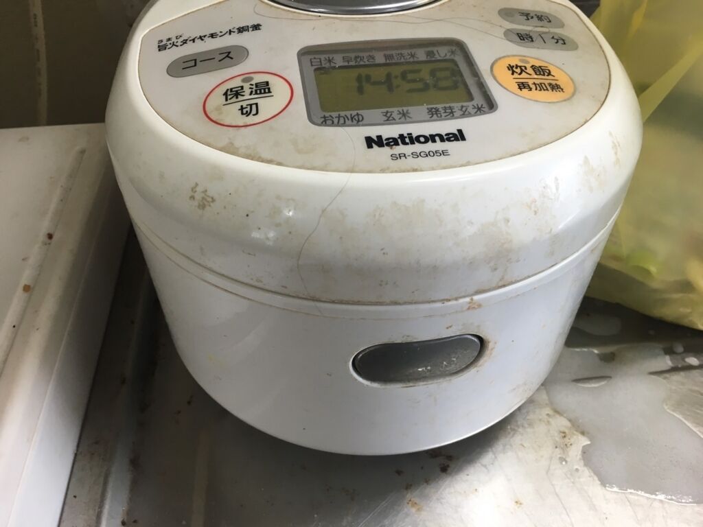 実家を片付けたい 母親の汚部屋を断捨離したドキュメンタリーブログ はじめに ていない ていねいじゃない暮らしのブログ Powered By ライブドアブログ 実家を片付けたい 母親の汚部屋を断捨離したドキュメンタリーブログ はじめに ていない ていねいじゃない暮らしのブログ Powered By ライブドアブログ