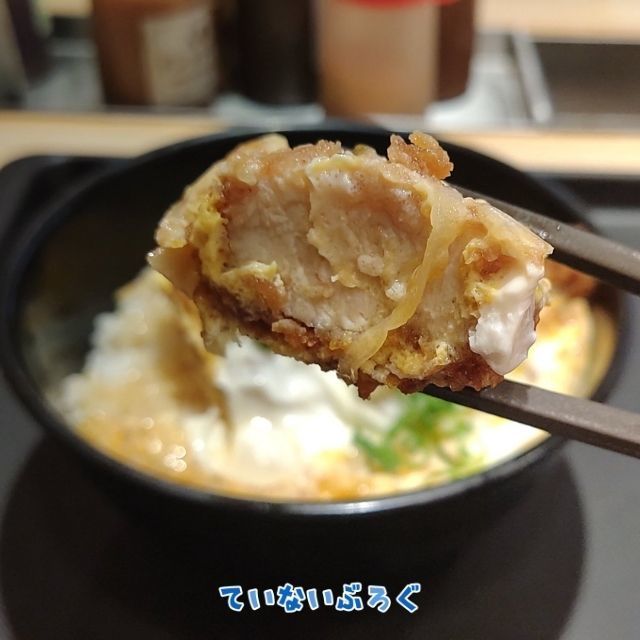 松乃屋朝食に新メニュー｜得朝親子ささみかつ丼を食レポ&口コミ感想