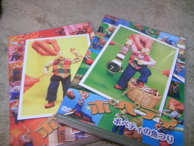 ポペティって知ってます てぃんとしぁんの暮らし百花