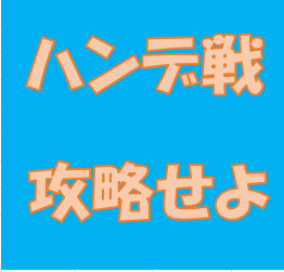 スクリーンショット 2026-02-05 174836
