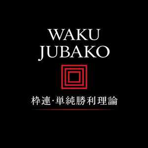 スクリーンショット 2026-03-19 095623
