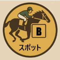 スクリーンショット 2025-05-22 111655