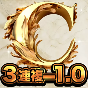 スクリーンショット 2025-11-07 103804