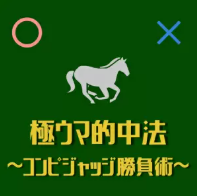 スクリーンショット 2025-05-01 114558