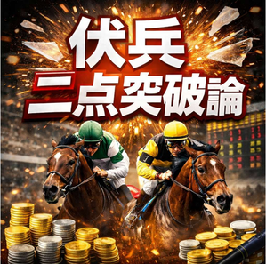 スクリーンショット 2026-03-04 104759