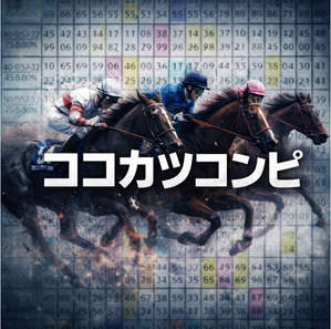 スクリーンショット 2026-02-06 182342