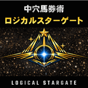 スクリーンショット 2026-06-10 095216