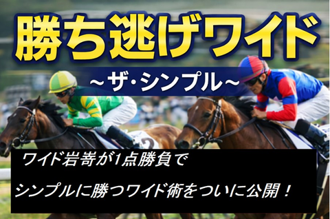 スクリーンショット 2026-02-26 101341