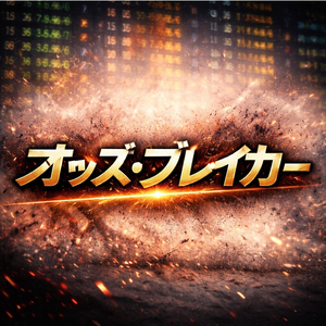 スクリーンショット 2026-04-09 095524