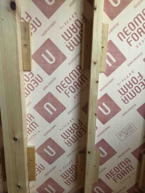 断熱 山口の工務店で建てる高気密高断熱の家