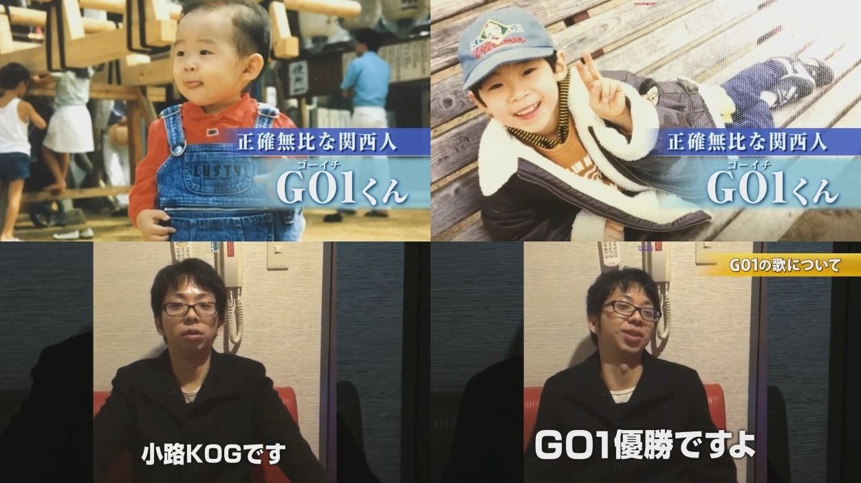格ゲーのど自慢大会 適当まとめ 帝聖速報