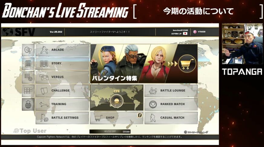 ボンちゃん 競技活動メインにはしない事にしました ゲームの楽しさを伝える活動を 勝ちたがりは今年休みます 帝聖速報