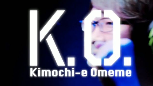 声の出演オオヌキ ロート製薬のネットcm ロートz 帝聖速報