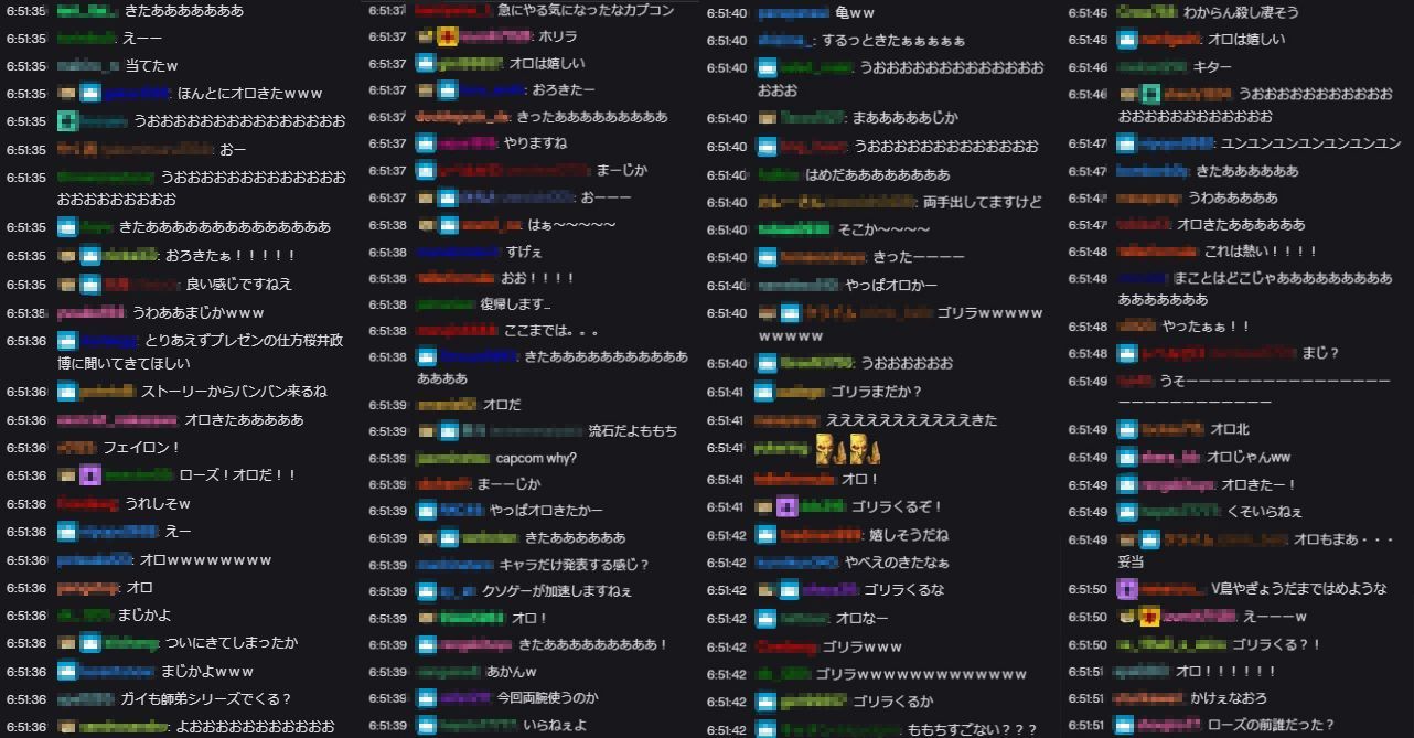 ストv追加キャラが明らかに 発表時のチャットで見るその期待感 帝聖速報 ストv追加キャラが明らかに 発表時のチャットで見るその期待感 帝聖速報