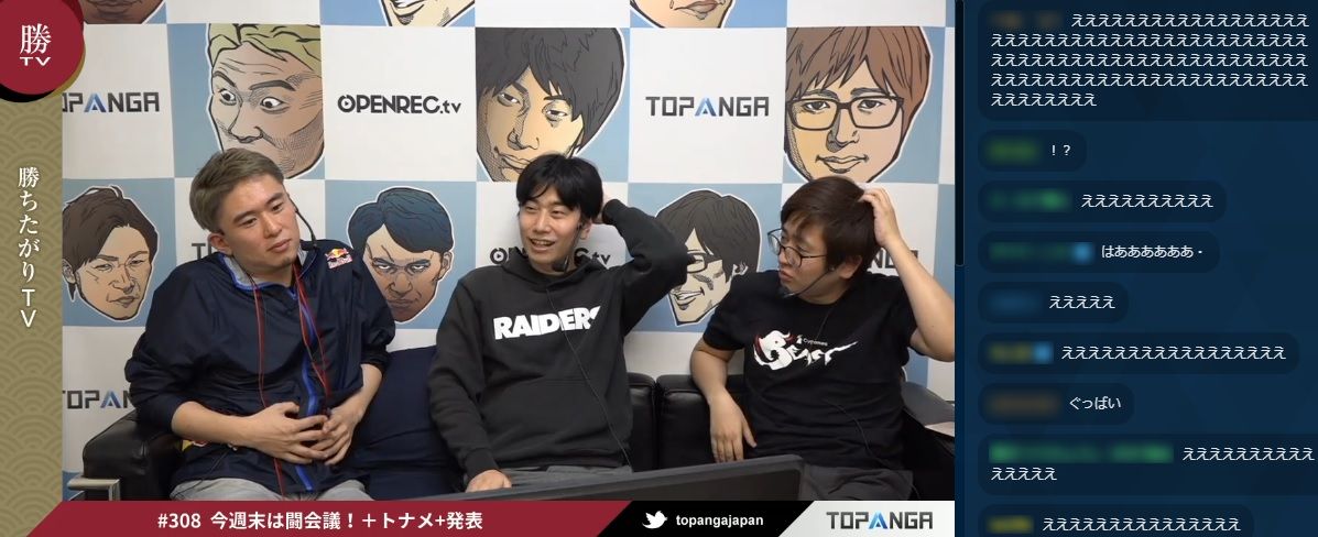 ハイタニが勝ちたがりtvを来週をもって卒業へ 帝聖速報 ハイタニが勝ちたがりtvを来週をもって卒業へ 帝聖速報