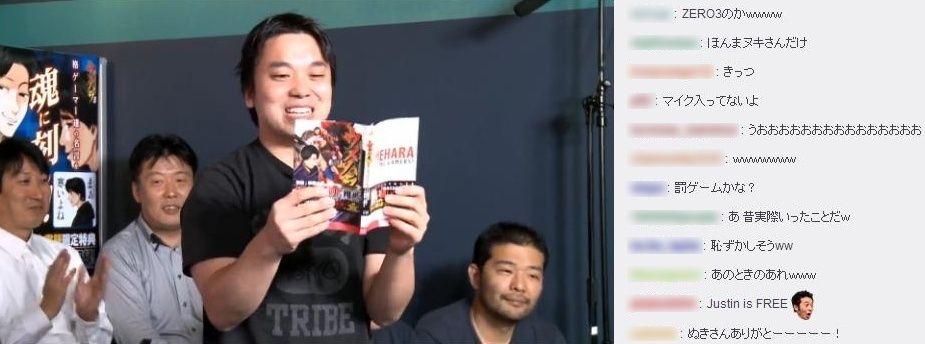 ウメハラfighting Gamers Cup 適当まとめ 帝聖速報