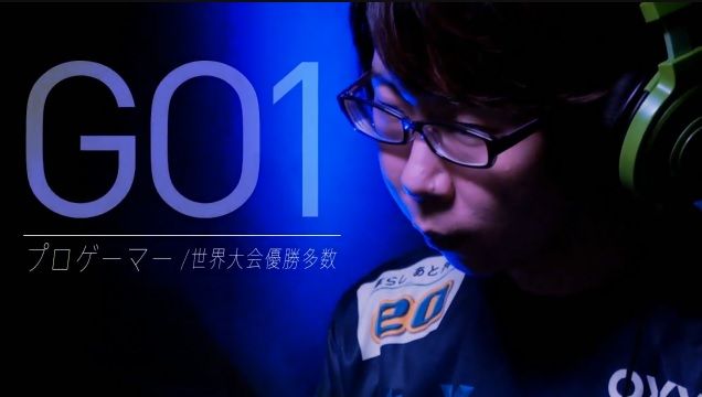 声の出演オオヌキ ロート製薬のネットcm ロートz 帝聖速報