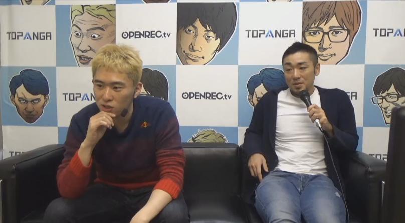 Ncr王者punkについて語る火曜ボン 水曜マゴときど 帝聖速報