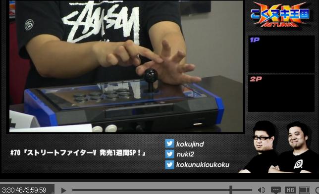 ヌキ配信 2 29 適当まとめ 帝聖速報