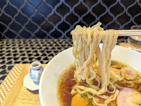 麺ノ歌　麺