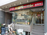学園ラーメン 外観