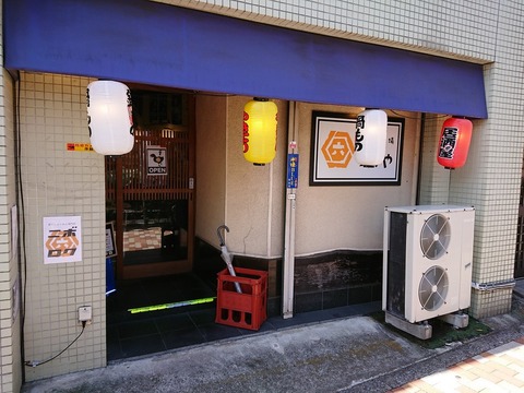 ニボロク 外観