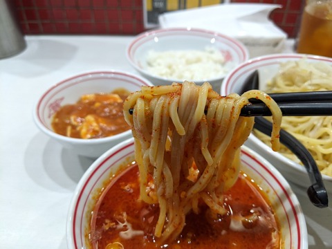 中本 麺