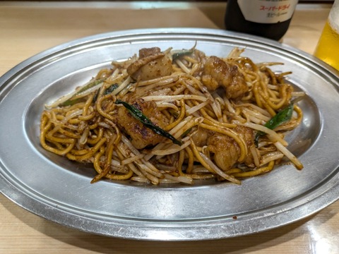 御縁 ホルそば