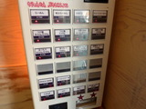 ORAGA 食券機