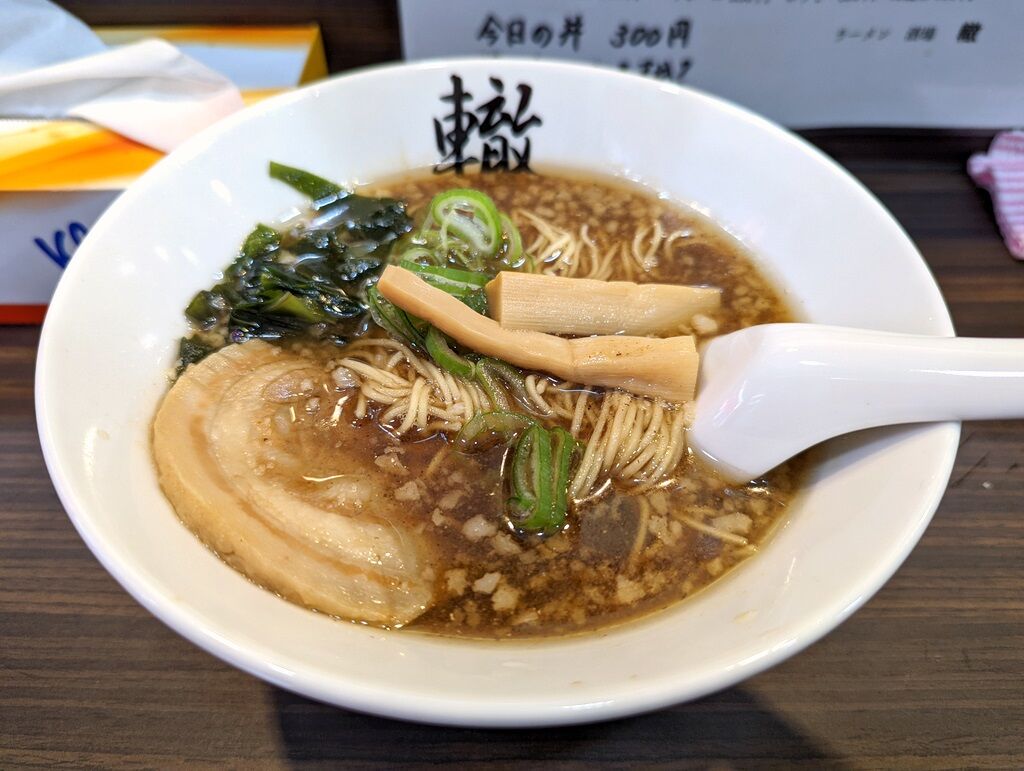 ラーメン酒場 轍 京急蒲田 Just Visit