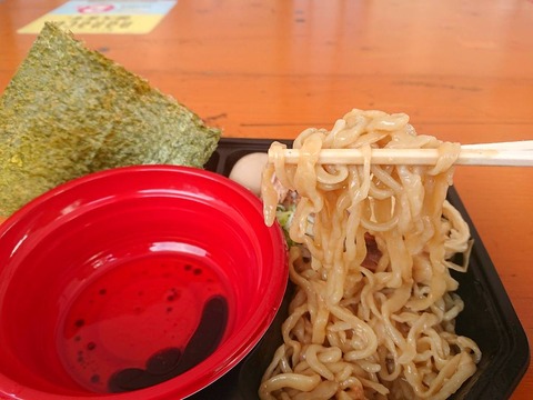 手打 焔 麺