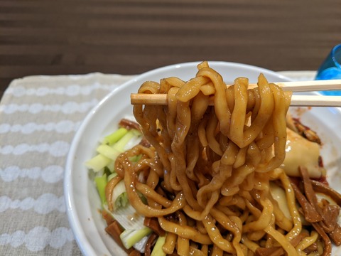 ラーメン凪 麺