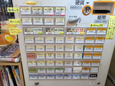 欣家 (4)